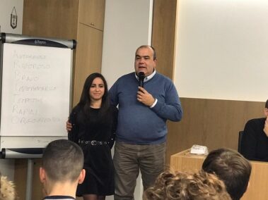 Trombetta con Pappacena